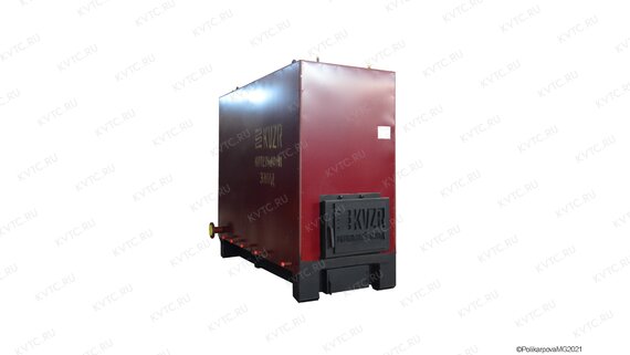 КВр котел 0.7 МВт